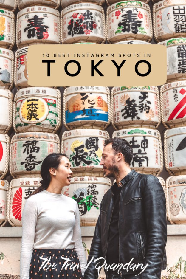 10 Best Instagram Locations in Tokyo Pin 1Pin 1 Pin to Pinterest - Sake barrels at Meiji Shrine | Tokyo photo locations