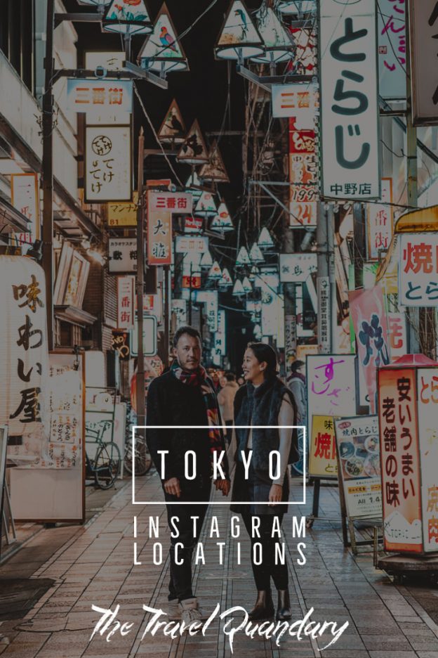 Pin Photo - Nakano Broadway at night | Best Instagram Locations in Tokyo