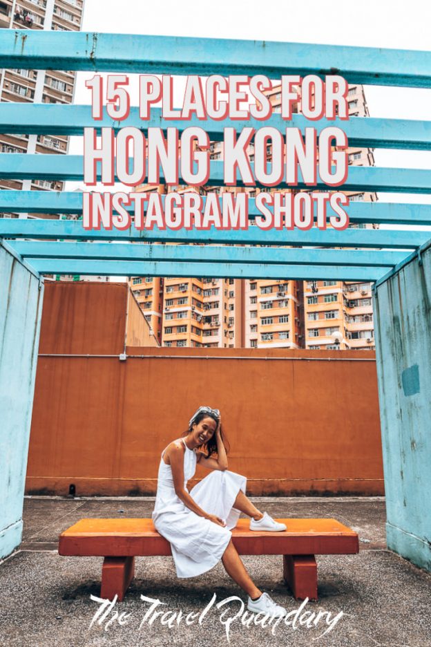 15 Top Places For Hong Kong Instagram Shots Pin 1 Pin to Pinterest - Lok Wah South Estate Car Park | Hong Kong Photography