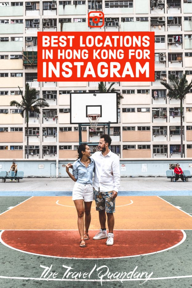 15 Top Places For Hong Kong Instagram Shots Pin 2 Pin Photo - Choi Hung Estate | Hong Kong Instagram shots