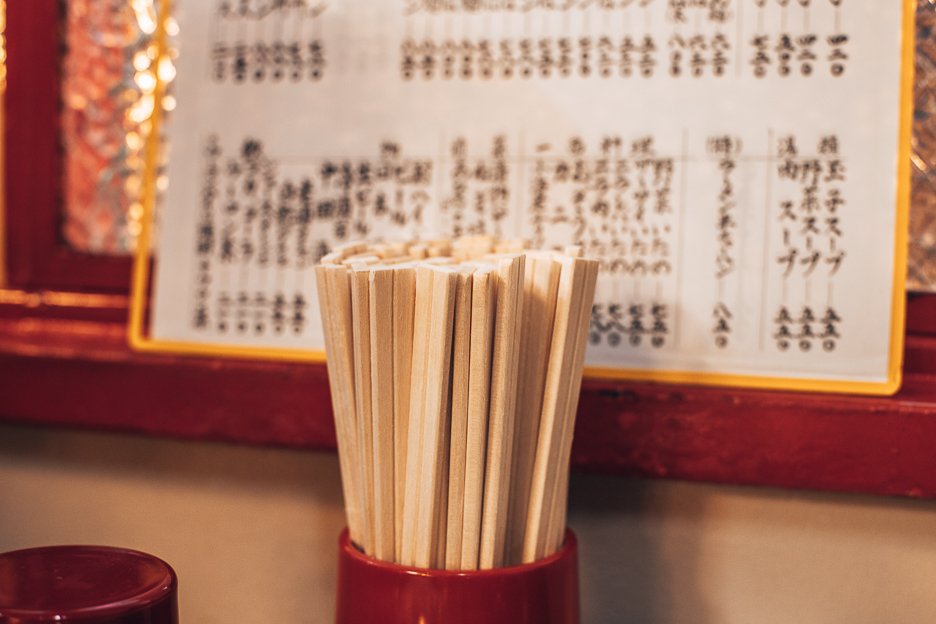 Wooden chopsticks in a restaurant in Tokyo, Japan