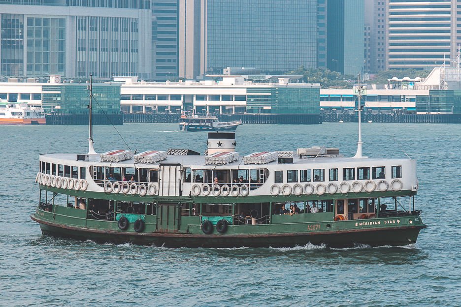 A Star Ferry crossing Victoria Harbour, Hong Kong