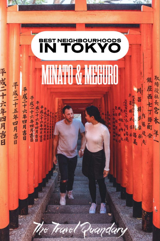 Minato Meguro Pinterest 1 Torii gates at Hie Shrine | Minato what to see and do